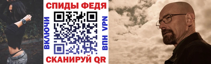 мориарти формула  как найти закладки  Лобня  Амфетамин 98% 