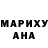 Метадон белоснежный Alex Justask