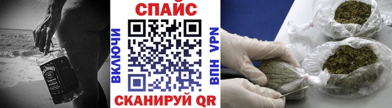 Бутират бутик  закладки  Лобня 