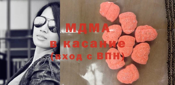 мдма Костерёво