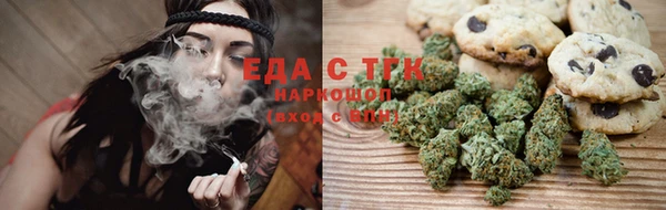 меф VHQ Краснотурьинск