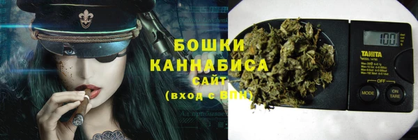 меф VHQ Краснотурьинск