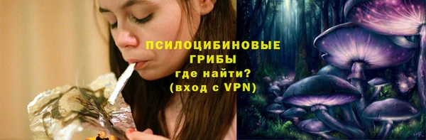 меф VHQ Краснотурьинск