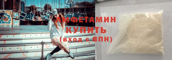 тгк Корсаков