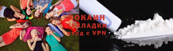 мдма Костерёво