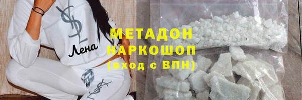 а пвп мука Коряжма