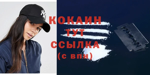 меф VHQ Краснотурьинск