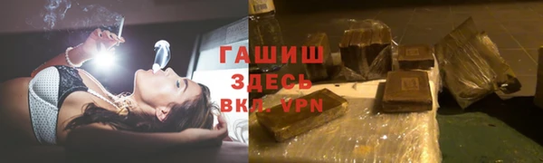 меф VHQ Краснотурьинск