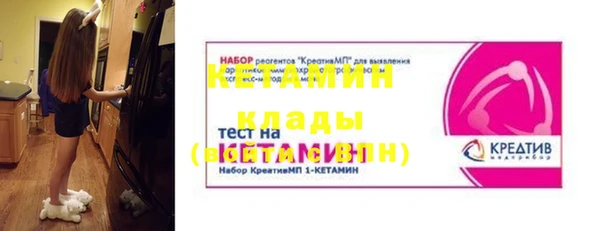 твердый Куйбышев