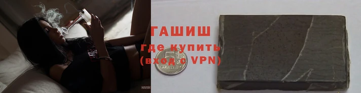 прущий лед Красноперекопск
