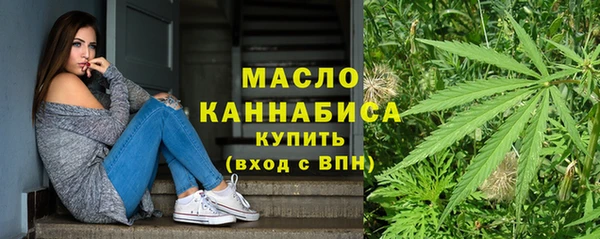 прущий лед Красноперекопск