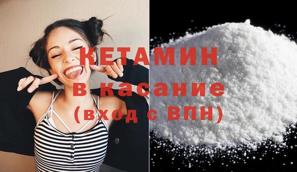 меф VHQ Краснотурьинск