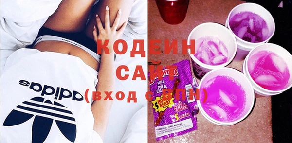 а пвп мука Коряжма