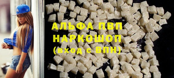 меф VHQ Краснотурьинск