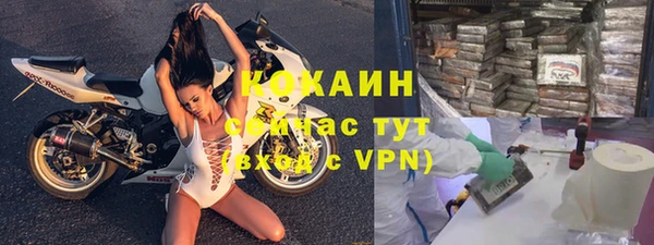 меф VHQ Краснотурьинск