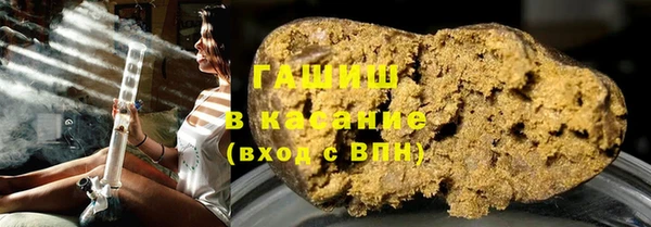 прущий лед Красноперекопск