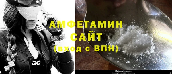 тгк Корсаков