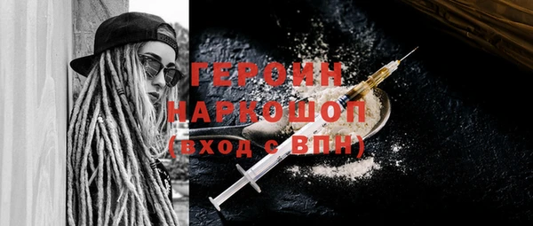 меф VHQ Краснотурьинск