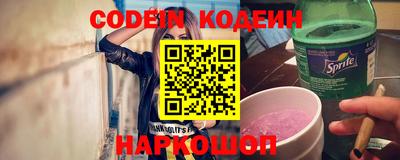 а пвп мука Пыть-Ях