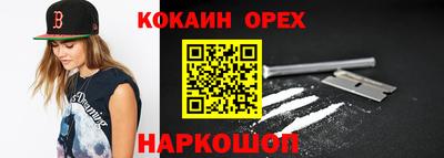 герыч Пугачёв