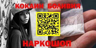 спиды Чапаевск