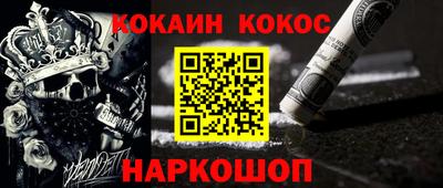 а пвп мука Пыть-Ях