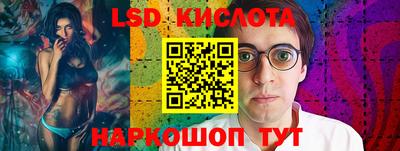 мефедрон VHQ Пушкино