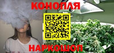 мефедрон VHQ Пушкино