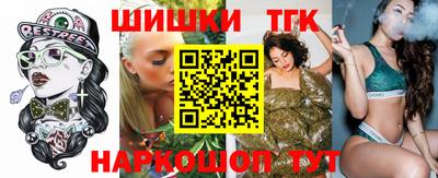 а пвп мука Пыть-Ях