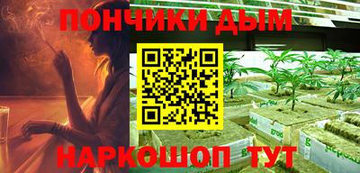 герыч Пугачёв