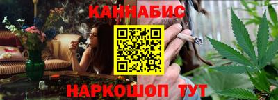 мефедрон VHQ Пушкино