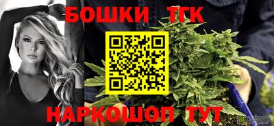 герыч Пугачёв