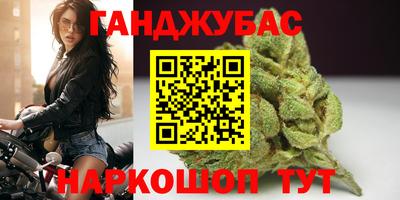 а пвп мука Пыть-Ях