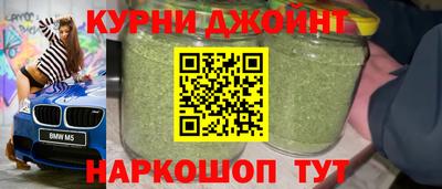 герыч Пугачёв