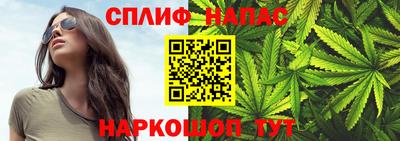 герыч Пугачёв