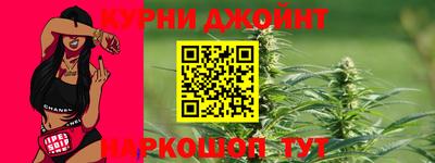а пвп мука Пыть-Ях