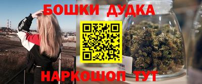 герыч Пугачёв
