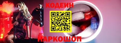 а пвп мука Пыть-Ях