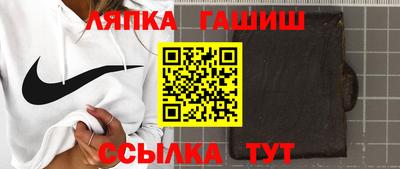 а пвп мука Пыть-Ях